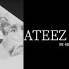 【推しの誕生日に行ってきたよ🎉】ユノくんのカプホカフェで幸せ空間満喫してきた🫶💖【ATEEZ】