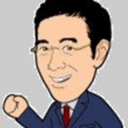 経理記帳代行人のブログ