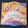 ＭＯＷ(モウ)ほっこり紅はるか！カロリーや値段や味は？コンビニで買えるアイス商品