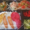 ［21/04/20］「琉花」の「豚肉のプロバンス風トマトソース(日替わり弁当)」 ４００円 #LocalGuides