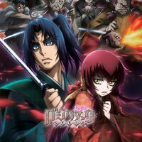 画像あり 漫画 バジリスク 桜花忍法帖 第一話 ネタバレ レビュー サブカルクソブログ 画像あり 漫画 バジリスク 桜花忍法帖 第一話 ネタバレ レビュー サブカルクソブログ