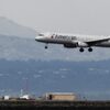 危険な傾向 ボーイング777、またもや "機械的問題 "で緊急着陸を余儀なくされる