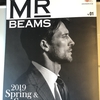 MR BEAMS