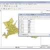 QGIS プロセッシング Scriptsを使いたい その3