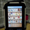 タブレット購入