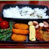 ４月２２日のおやじ弁当