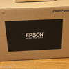 購入「EPSON　PX1V」の「開封の儀」