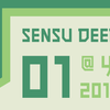 Sensu Deep Talks #1に行ってきました #Sensu #sensudeep