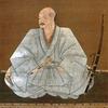 【尼子晴久誕生】 1514年2月12日 尼子晴久が出雲月山富田城に生まれる。父は政久。小説や映画ドラマなどでは経久の築いた尼子家を滅亡させた暴君となる事が多いが、新たな職制を引き世代交代を進め、中央を利用し最大版図を作った面も大きい。