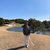 伊勢志摩でのゴルフ3ヶ月ぶりにやりました。 