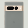Pixel 7 / 7Proは3色展開、Tensor第2世代搭載、10月6日発表予定
