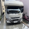 洗車すると雨降るよね