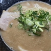 京都　「魔界系ラーメン三冠馬」