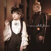 fripSide 『white forces』