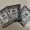 【35COFFEE】サンゴから生まれる沖縄の美味しいコーヒー