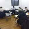 がんばれ受験生！がんばれEGG生！(黒須)