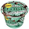 日報01/03　自分で砕くチョコミントが思ったよりもちもちしていた