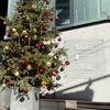 2024年クリスマスイブ