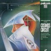 MSX　LDソフト　COSMOS CIRCUIT(コスモスサーキット)というゲームを持っている人に  大至急読んで欲しい記事