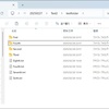 PowerShellでフォルダ内のファイル名に生成日時のタイムスタンプを一括追加する