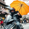 傘さしバイクってありなのか？罰則や事故リスクを詳しく解説！