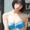 “圧倒的な透明感の逸材”水野瞳の推定Fカップ美巨乳水着画像【16】