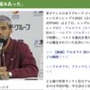 【2025】木下グループジャパンオープン準々決勝