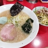 新小岩【かいざん 新小岩店】ラーメン ネギ丼付 ¥900