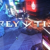 REYNATIS（レナティス）