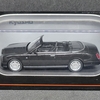 京商 ベントレー アズール (KYOSHO Bentley Azure Black Metallic)