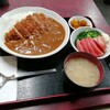 西川口の「あおき食堂」さんでチキンカツカレーを食べました★