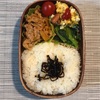 【お弁当】豚キムチ弁当