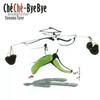 Che Che-Bye Bye / 種ともこ Tomoko Tane