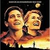  October Sky