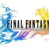 Ff14 サブキャラのメリットや問題点を調べてみた ちいさな一歩を踏み出して Ff14プレイ日記 Ff14 サブキャラのメリットや問題点を調べてみた ちいさな一歩を踏み出して Ff14プレイ日記