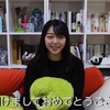 峯岸みなみ YouTubeチャンネル