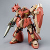 【ガンプラ】HG 1/144『メッサーF02型』閃光のハサウェイ プラモデル【バンダイ】より2022年3月再販予定♪