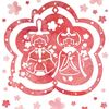 ひなまつりの切り絵　2種類のデザイン　イラスト　型紙　図案