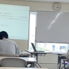 今日は保健体育の授業！