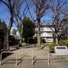 2021/02/04 板橋中台散歩 02 にしき児童遊園/錦一丁目アパート/下宿稲荷神社/庚申塔/北一商店街/下宿広場/棚橋跡