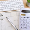 50代からでも遅くない！新NISAで老後資金をつくる方法