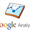 google analyticsで解析してみた