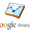 google analyticsで解析してみた