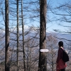 日向山に登って宇宙ビールに出会った旅