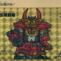 Sdガンダムカードダスのパート１２の中で どのカードが最もレアなのか モノノフ的ゲーム紹介