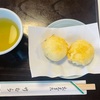 旅にプラスアルファ　ドラマの聖地巡礼が愉し♪