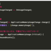 メモリ使用量の大きな変化を検知するApplication.memoryUsageChanged【Unity】