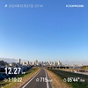 気兼ねなく