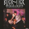 BUCK-TICK 『ＪＵＰＩＴＥＲ』