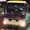 近鉄バス